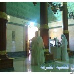 inside-kaaba-1