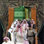 inside-kaaba-2