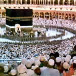 inside-of-kaaba