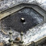 kaaba-top-view