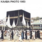 old-kaaba-1953