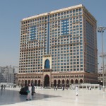 Intercontinental Dar Al Tawhid Makkah Hotel (1)