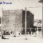 Masjid al Haram (5)