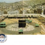 Masjid al Haram (6)
